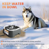 3.5L / 120oz Heated Pet Water Bowl with Chew Resistant Power Cord for Outdoor Dogs Cats Dog Bowls & Feeders Pet Clever 
