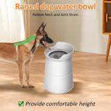 4.4L No Spill Dog Water Bowl Adjustable Raised Bowls Dog Bowls & Feeders Pet Clever 