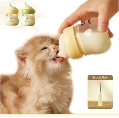 Feeding Bottle with Nipples for Newborn Kittens Dog Bowls & Feeders Pet Clever 