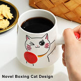 Boxing Cat Cute Coffee Mug 12 OZ Cat Design Accessories Pet Clever 