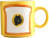 Cat Coffee Mug for Cat Lovers Cat Design Accessories Pet Clever Yellow 