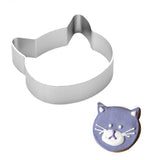 Cat Head Shaped Cookie Cutter Home Decor Cats Pet Clever 