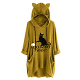 I Do What I Want Pullover Sweatshirts T-shirt Pet Clever Yellow M 