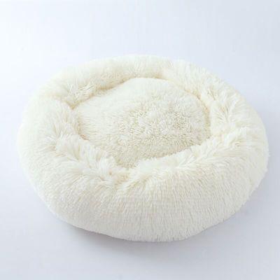 Round Fluffy Pet Bed ﻿ Dog Beds & Blankets Pet Clever White S 