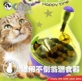 Shaky Cat Tumbler Leakage Feeder Cat Toys Pet Clever 
